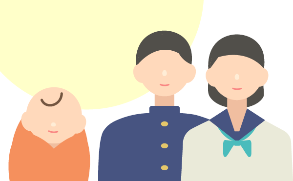 18歳までのこどものイメージイラスト