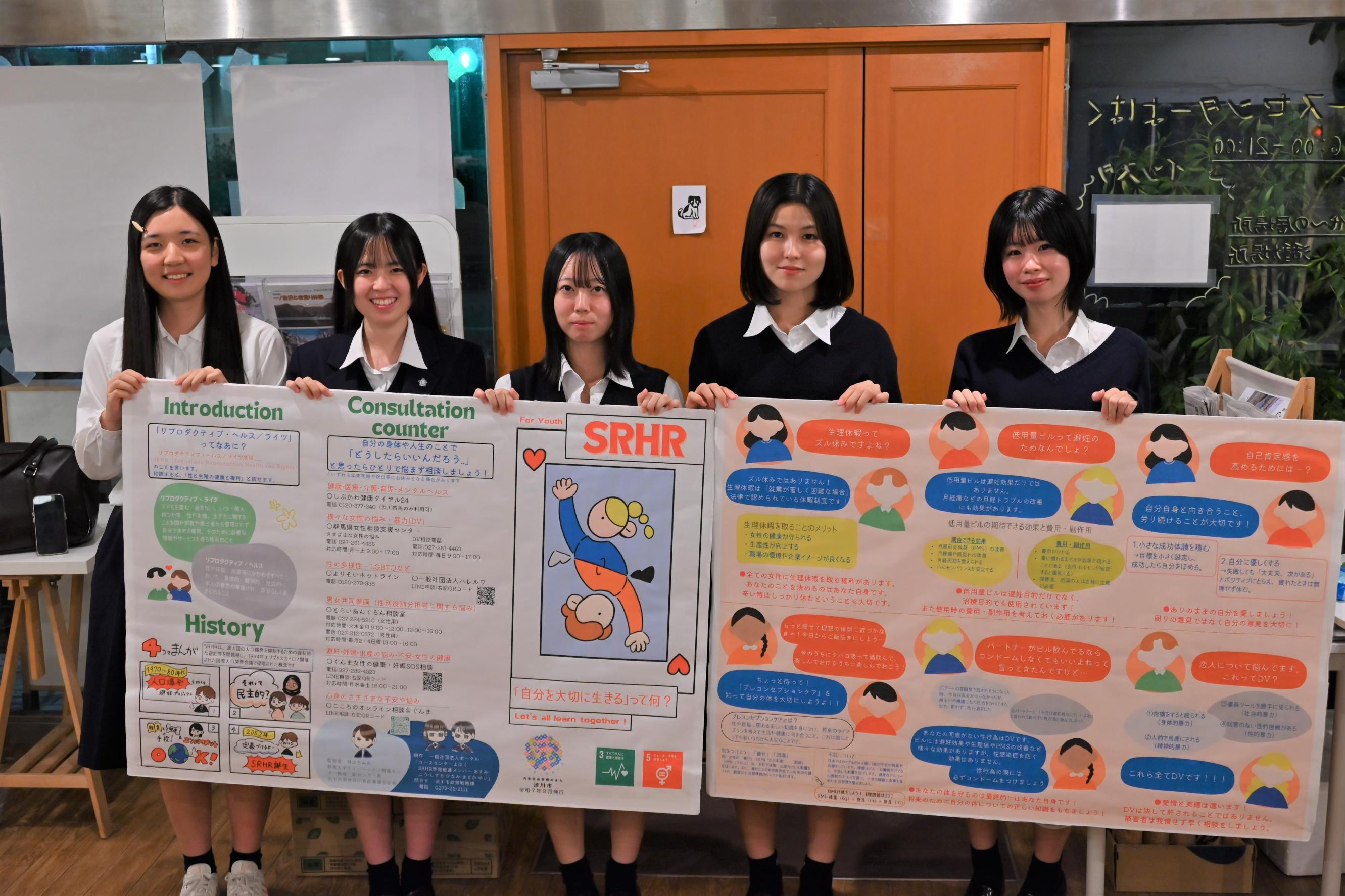 インタビューの様子1