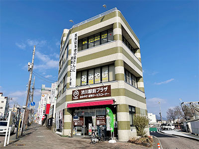 渋川地区名産品センターしぶさんの写真