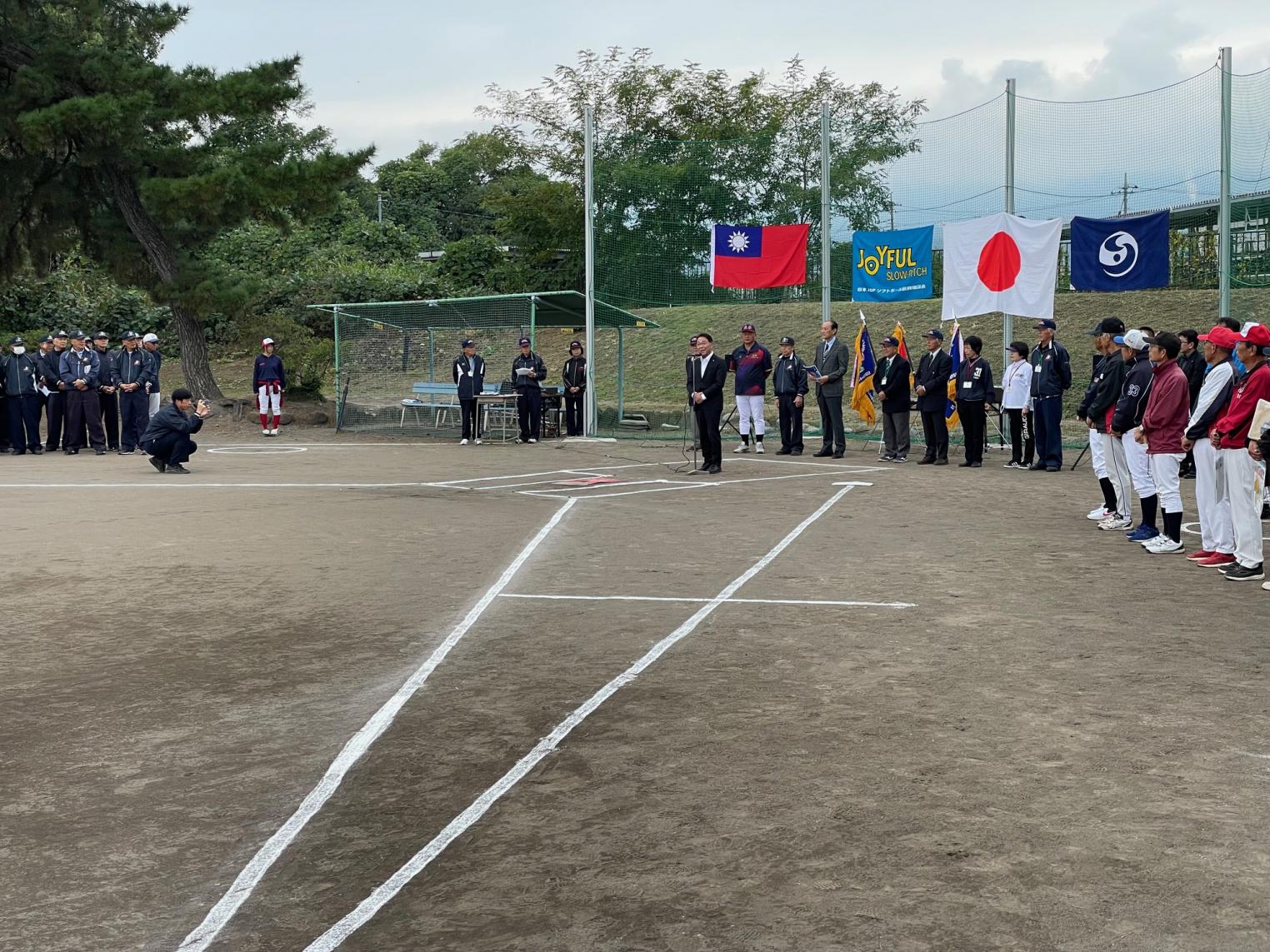 第22回ジョイフルスローピッチソフトボール全国大会 第22回ジョイフルスローピッチソフトボール全国大会