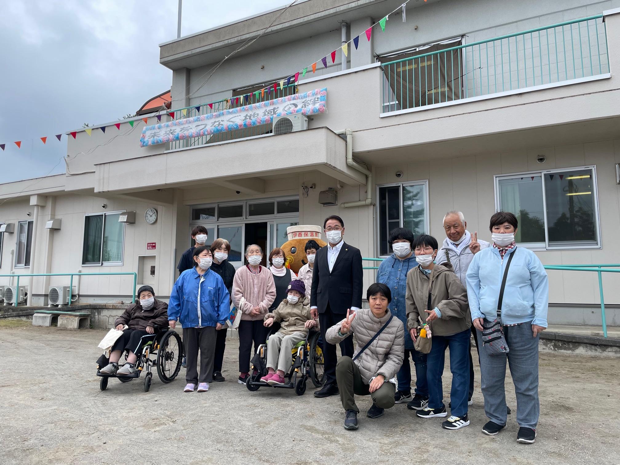 第8回ふれあいフェスティバル 第8回ふれあいフェスティバル