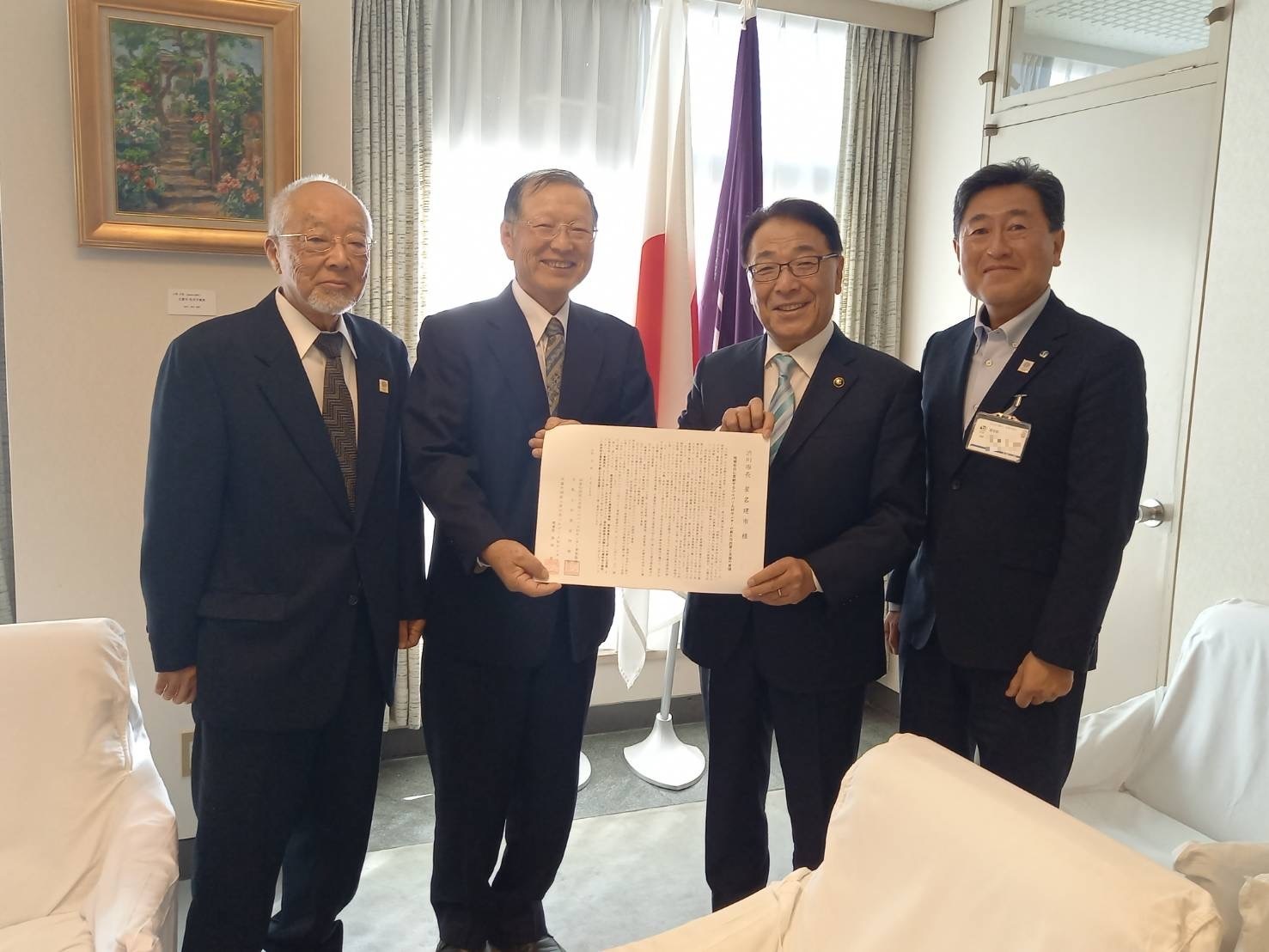 シルバー人材センターから要望書の提出 シルバー人材センターから要望書の提出