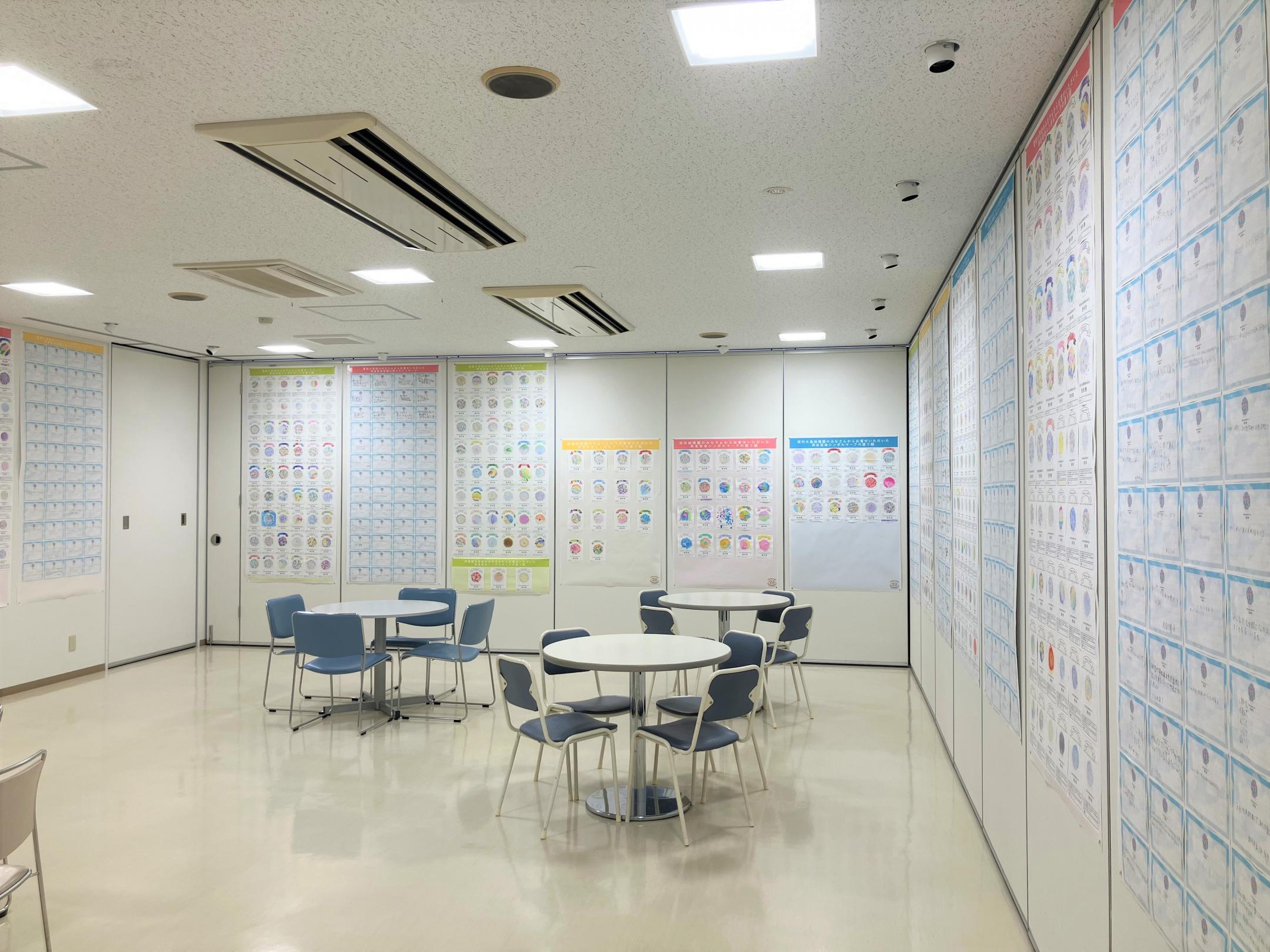 市内の小学校及び保育所等からの掲示写真