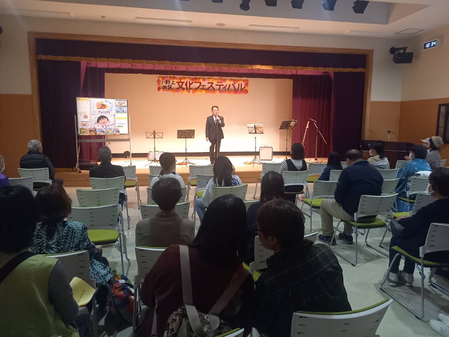 小野上地区文化フェスティバル 小野上地区文化フェスティバル