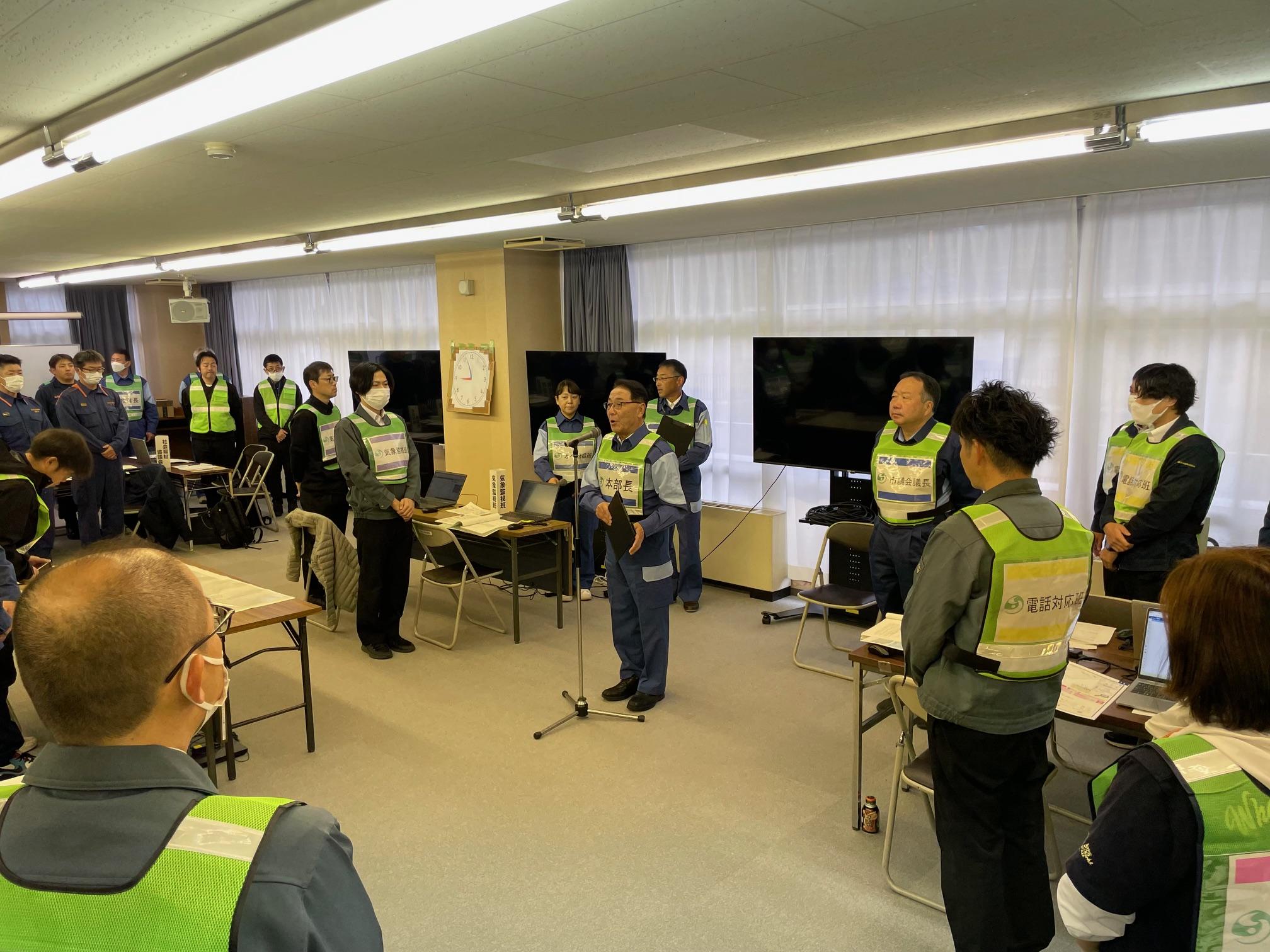 風水害を想定した災害対策本部設置運営訓練 風水害を想定した災害対策本部設置運営訓練