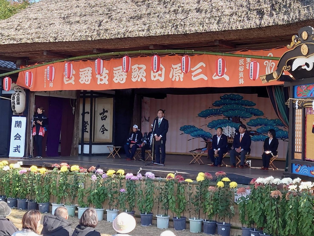 上三原田の歌舞伎舞台2025 上三原田の歌舞伎舞台2025