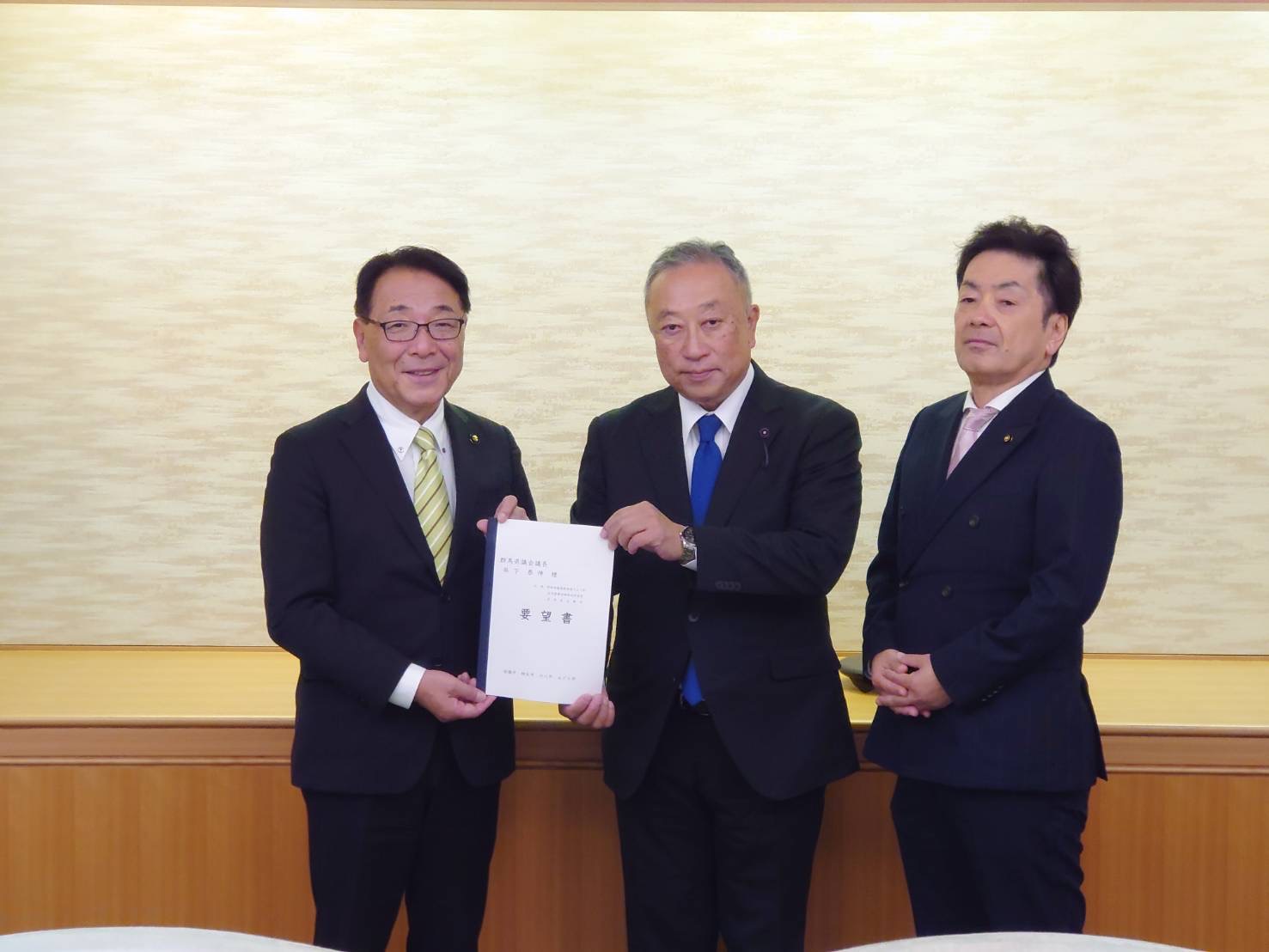 国道353号改良整備促進期成同盟会による県要望2 国道353号改良整備促進期成同盟会による県要望2