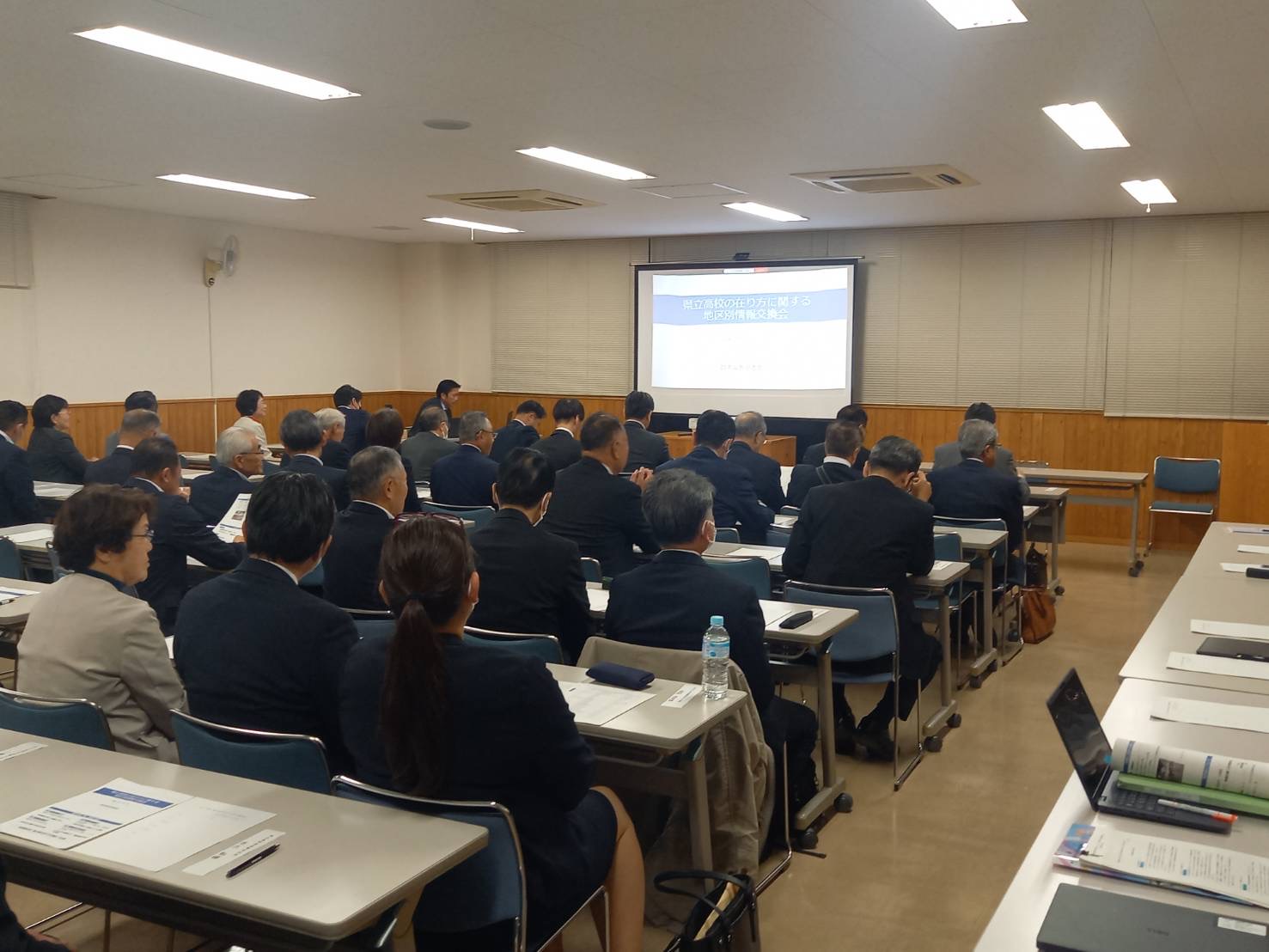 県立高校の在り方に関する情報交換会 県立高校の在り方に関する情報交換会