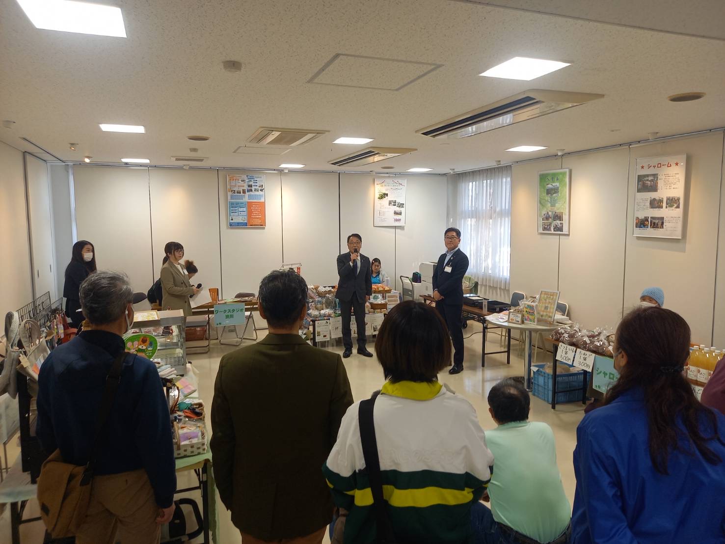 みんなの福祉事業所展 みんなの福祉事業所展