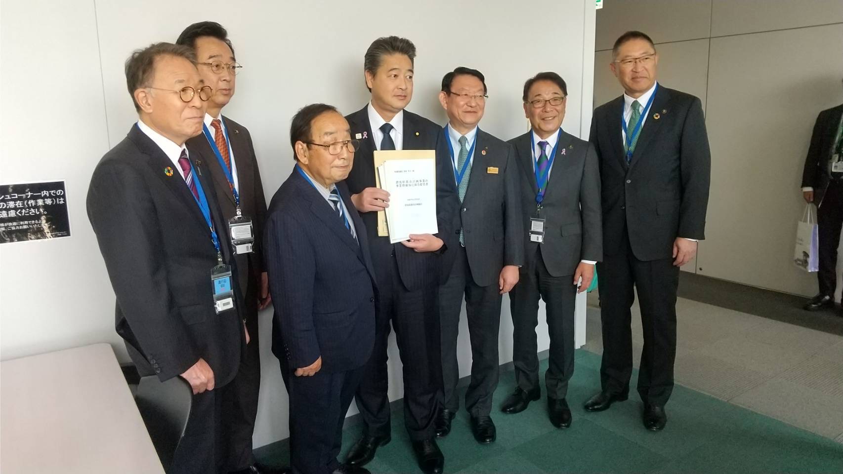 群馬県都市計画協会による要望活動2 群馬県都市計画協会による要望活動2