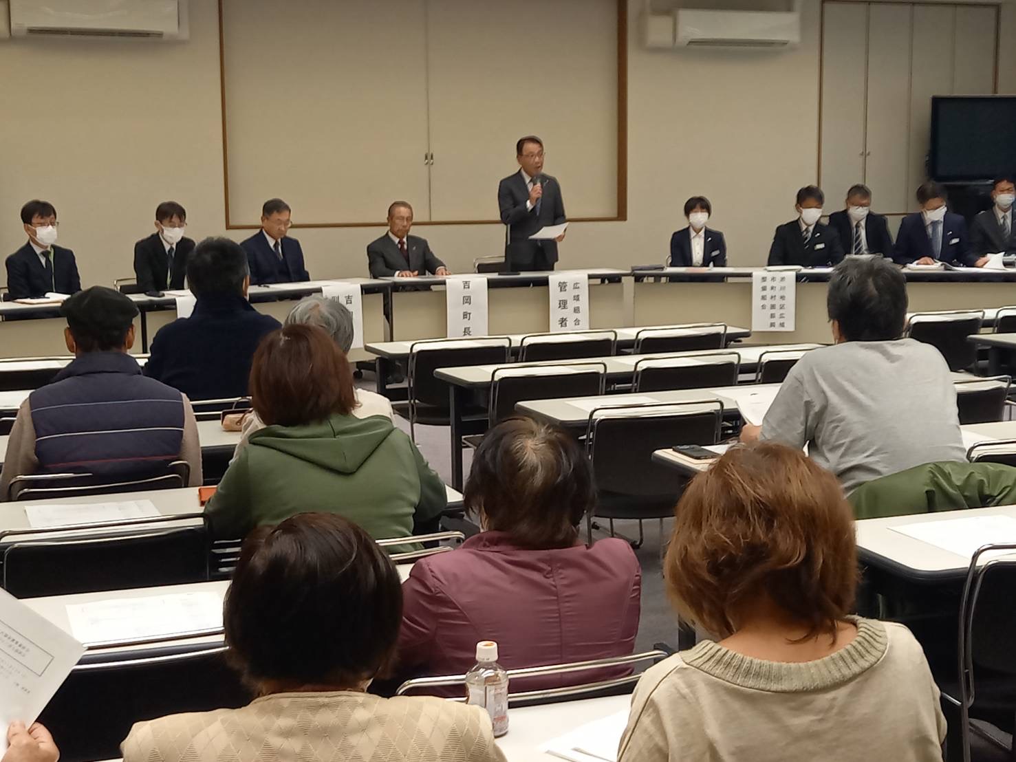 広域組合最終処分場建設事業の中止に係る住民説明会 広域組合最終処分場建設事業の中止に係る住民説明会