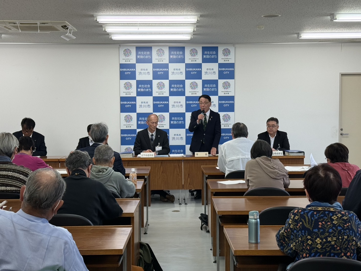 第3回水道水のPFAS汚染から市民を守る会と渋川市の懇談会 第3回水道水のPFAS汚染から市民を守る会と渋川市の懇談会