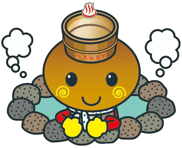 宿泊施設の情報