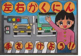 03-3. БyЙ└НьБzБ@ПмЛ{Б@РSЧЮ