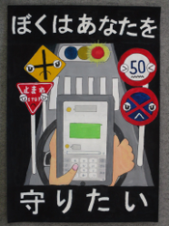 05-3. БyЙ└НьБzНтМルートБ@ФJЙ