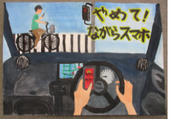 06-4. БyЙ└НьБzОыЦьБ@П[ЛI