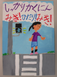 02-6. БyУNo.СIБzСхТJБ@ЧDМЛ