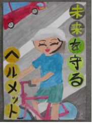 05-5. БyУNo.СIБzФЛМ┤Б@ЙlУl