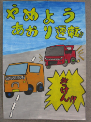 06. БyУNo.СIБzНВУsОЭБ@ЦКє