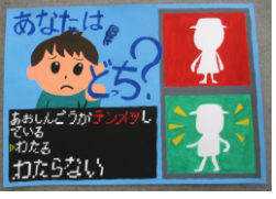 06-6. БyУNo.СIБzКpУcБ@НчЙ