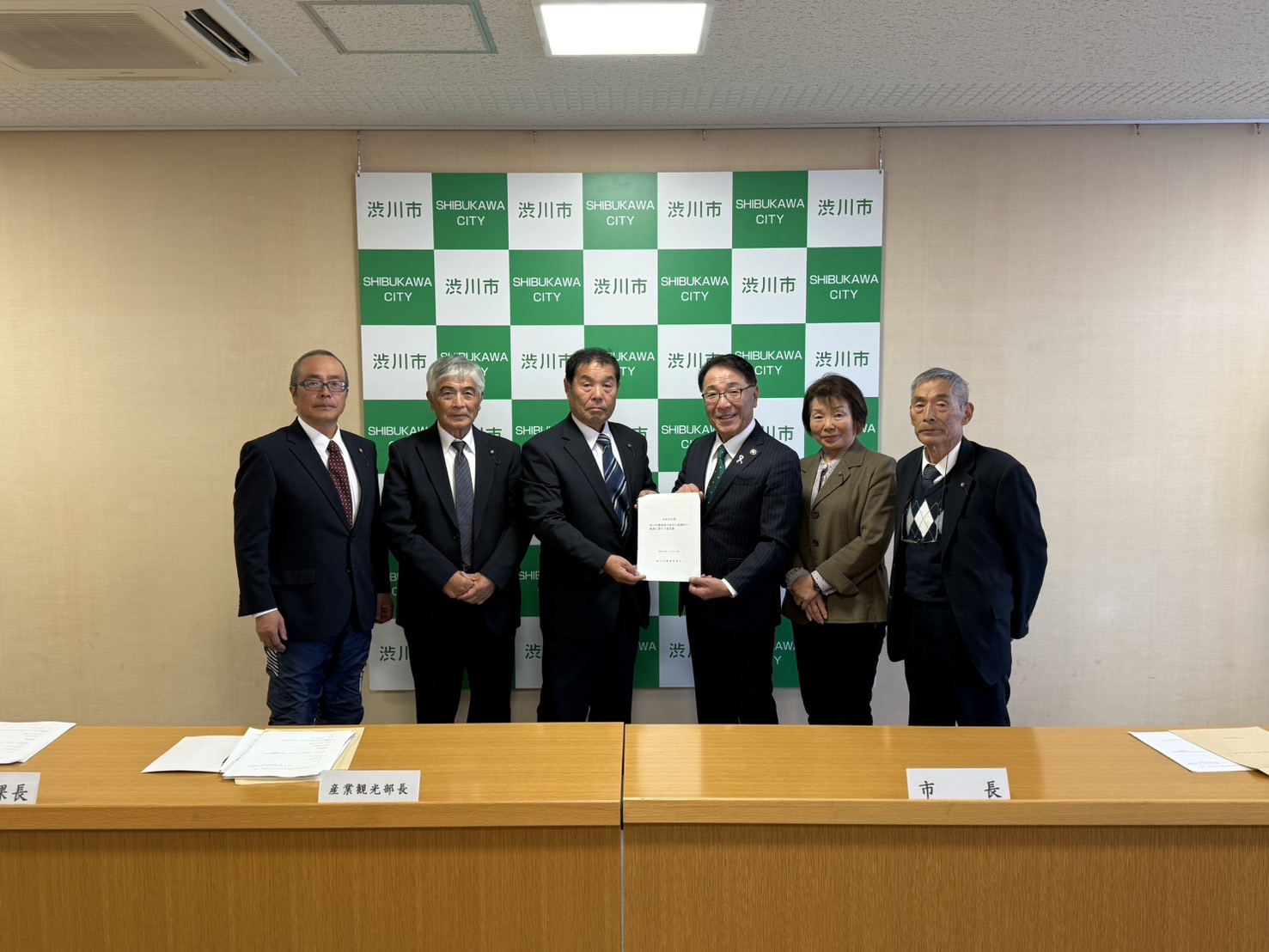 農地等の利用の最適化の推進に関する意見書の提出