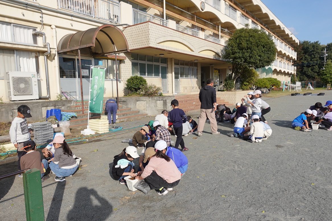 691ff2f7cbce4.jpg 691ff2f7cbce4.jpg