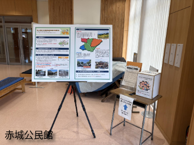 IMG_0357.jpeg IMG_0357.jpeg