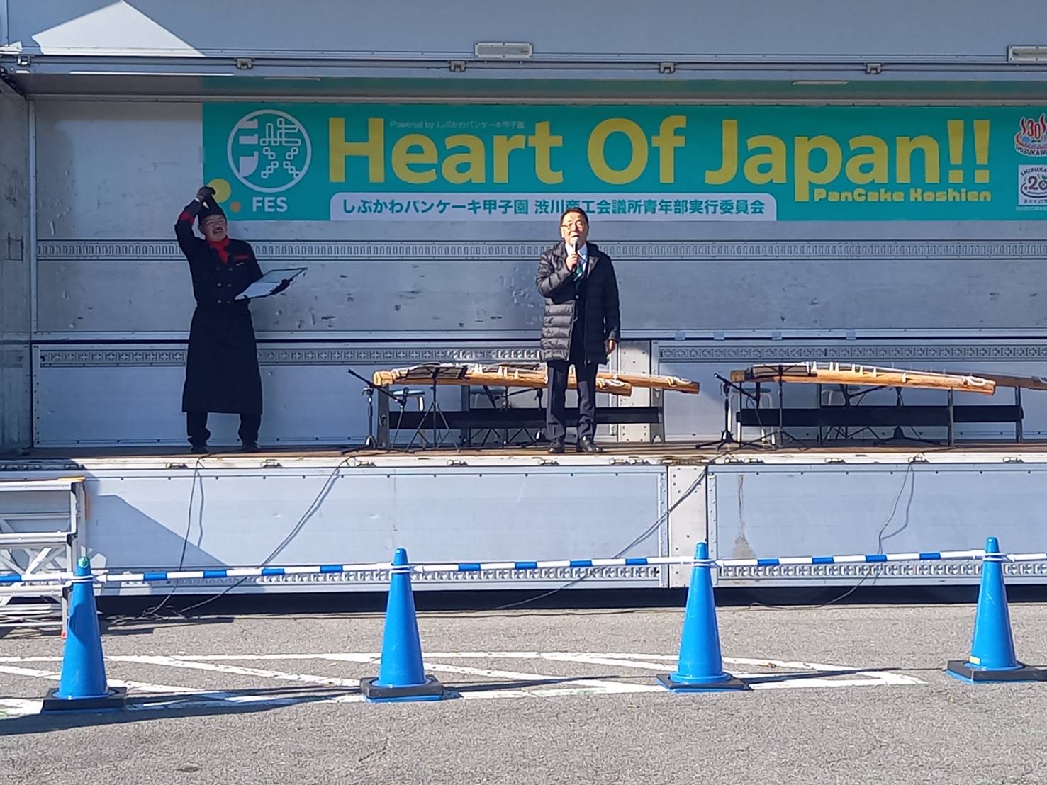 しぶかわパンケーキ甲子園・渋川バザール1
