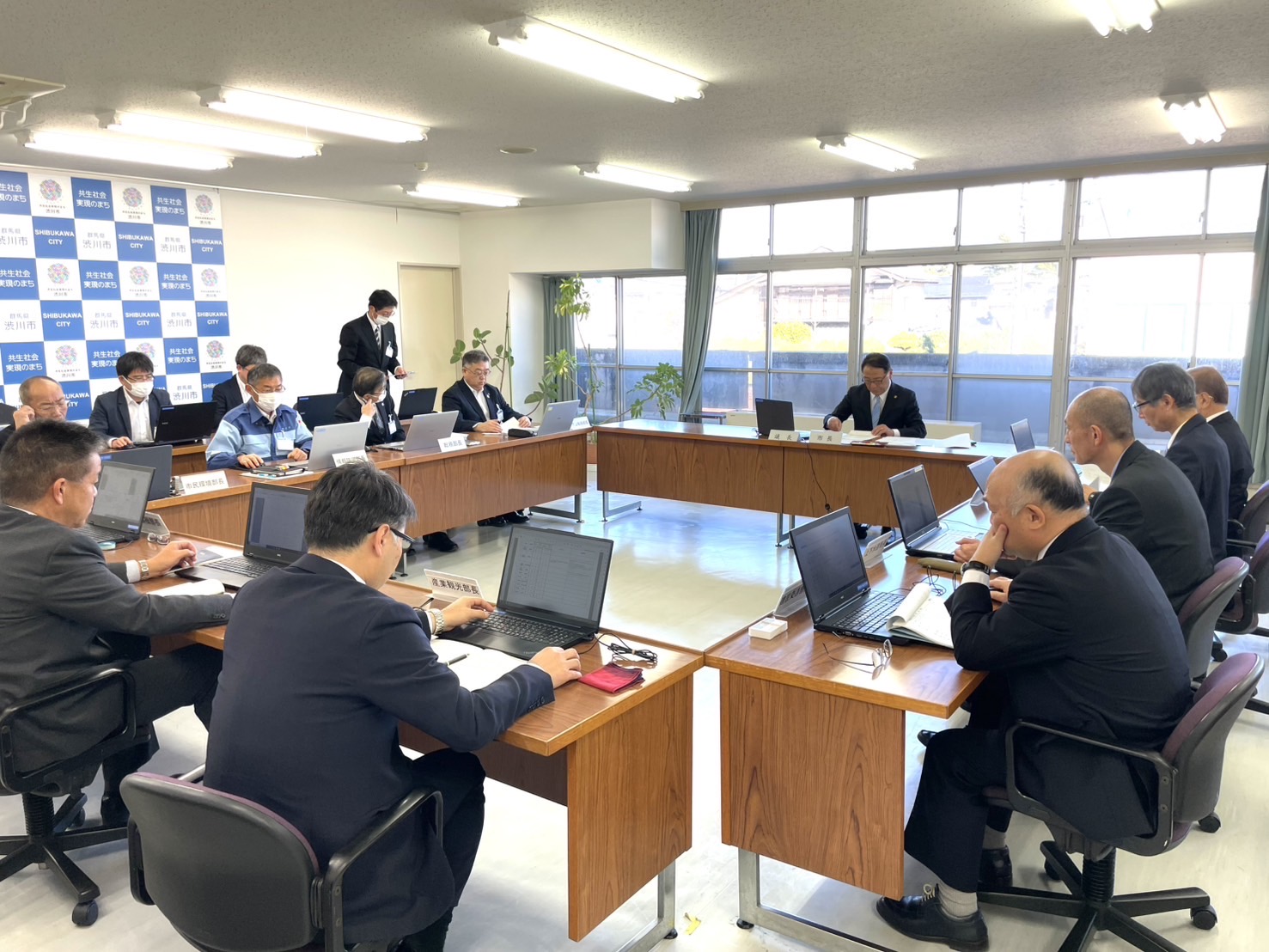 渋川市内部統制推進・評価会議