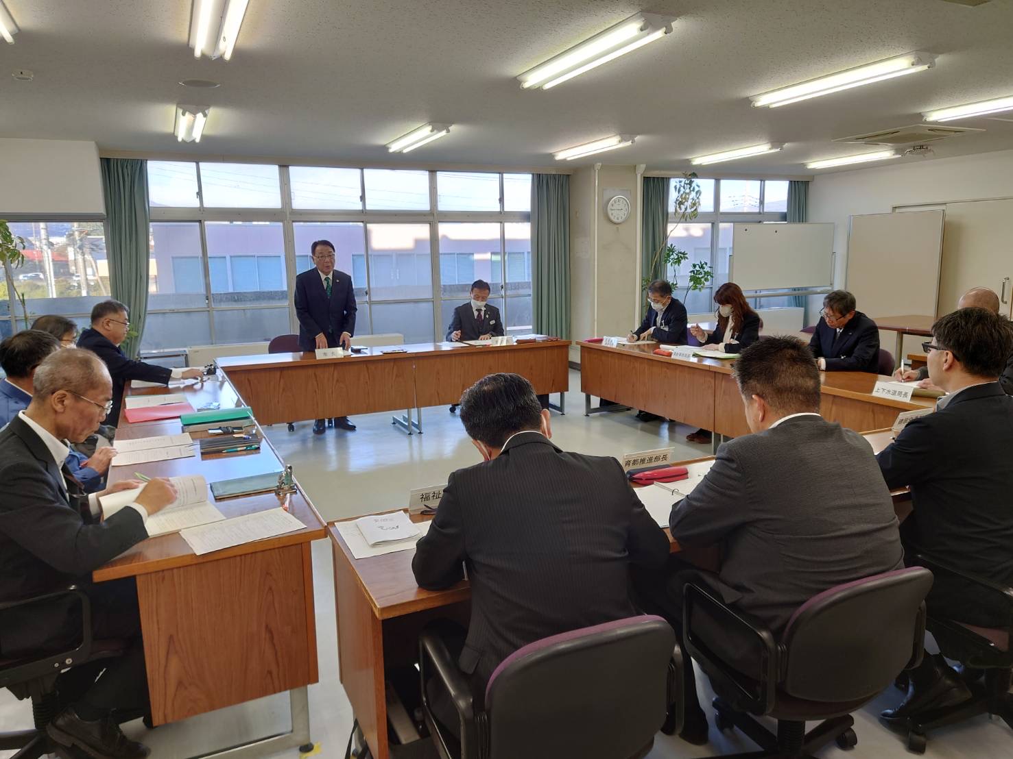 第2回予算編成会議