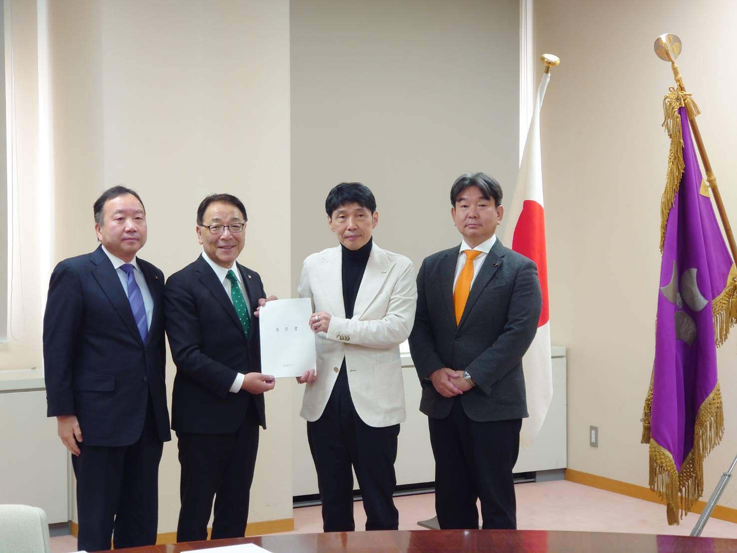 群馬県知事へ要望書の提出