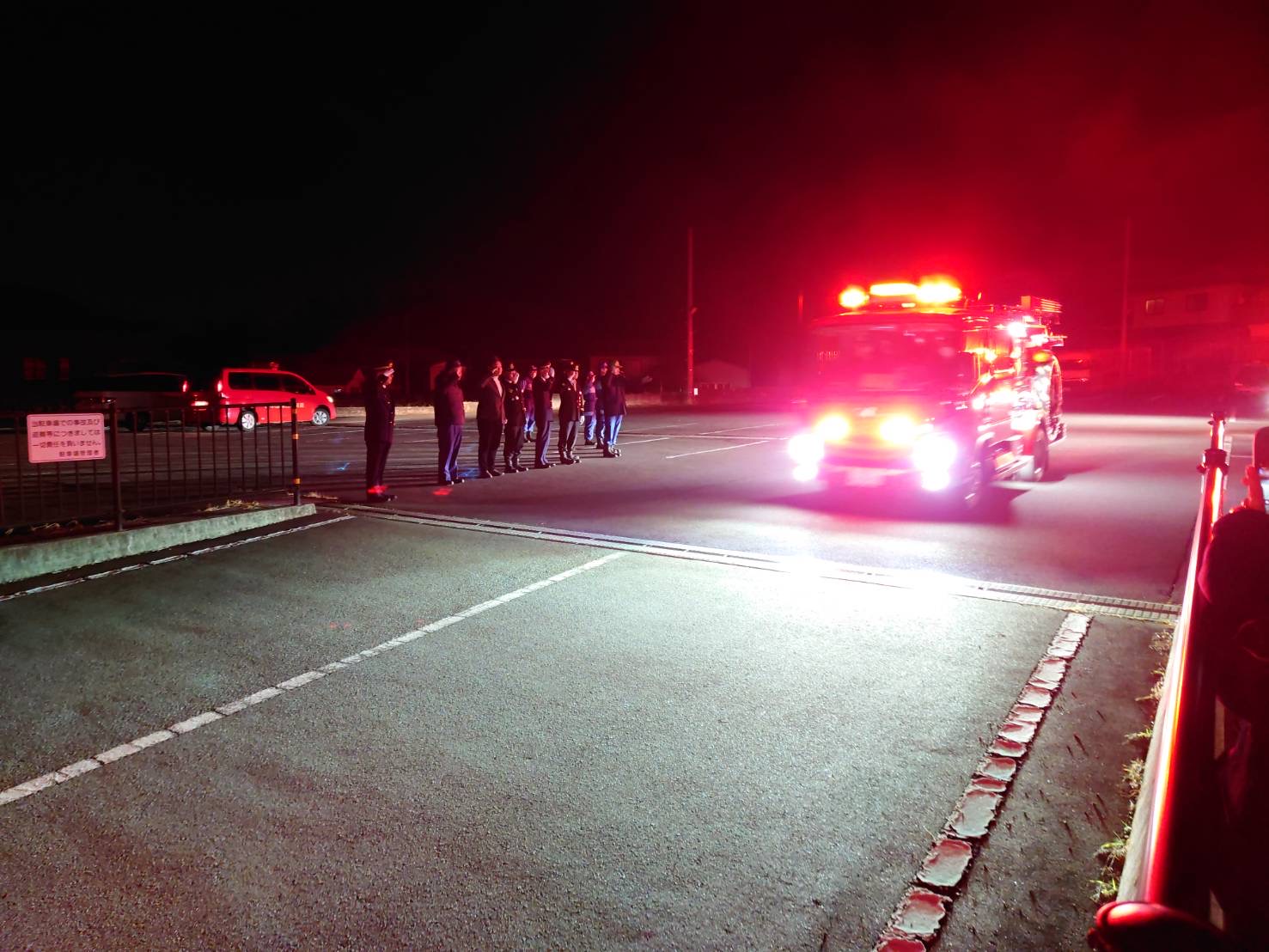 歳末特別警戒激励巡視（赤城行政センター）