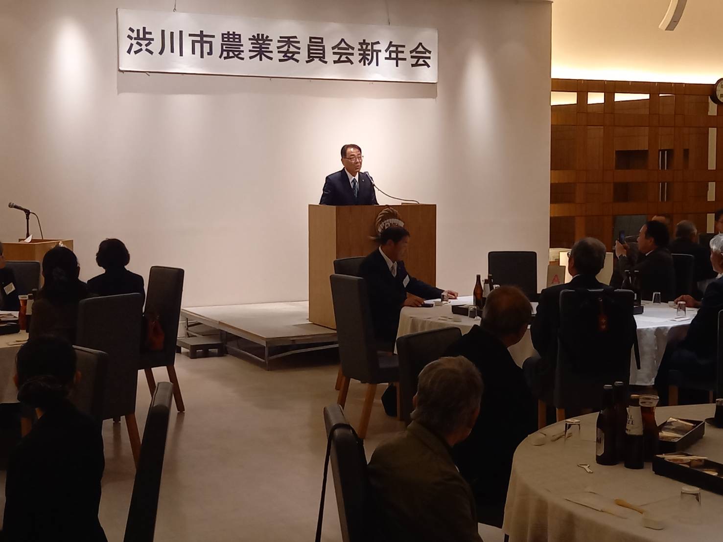 渋川市農業委員会新年会 渋川市農業委員会新年会