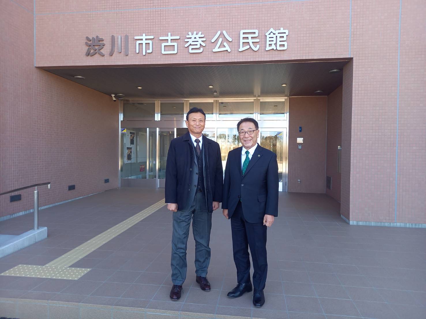 古巻公民館見学 古巻公民館見学