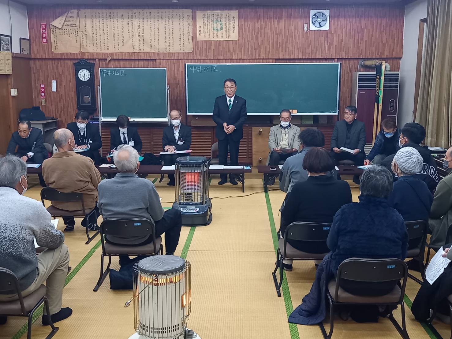 上中郷自治会との意見交換会 上中郷自治会との意見交換会