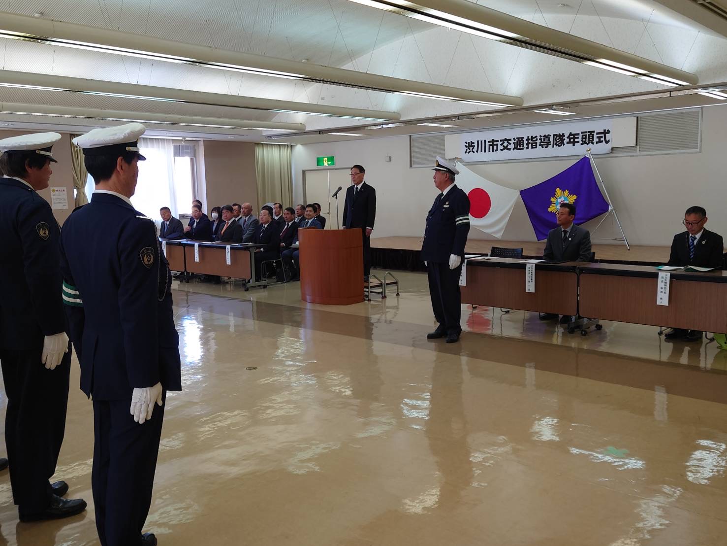 渋川市交通指導隊年頭式 渋川市交通指導隊年頭式