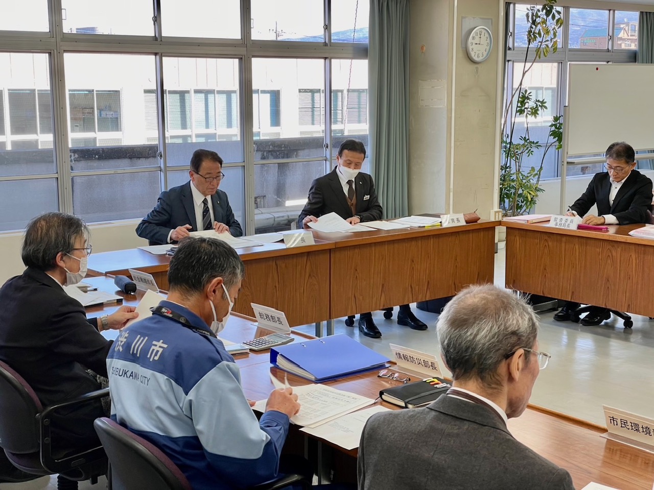 第3回予算編成会議 第3回予算編成会議