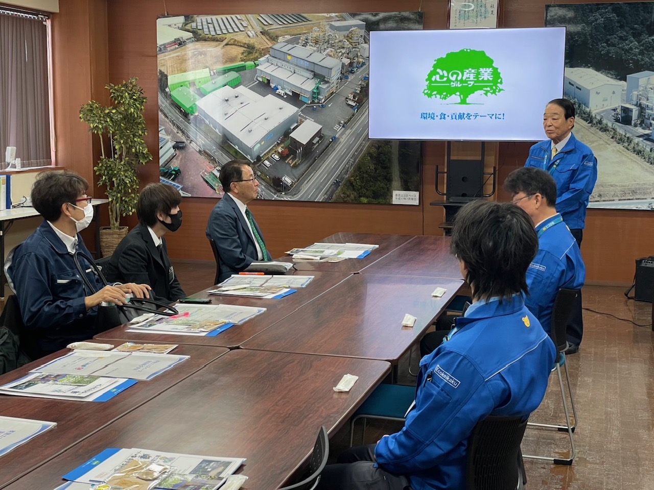 株式会社エコ計画 寄居エコスペース視察 株式会社エコ計画 寄居エコスペース視察