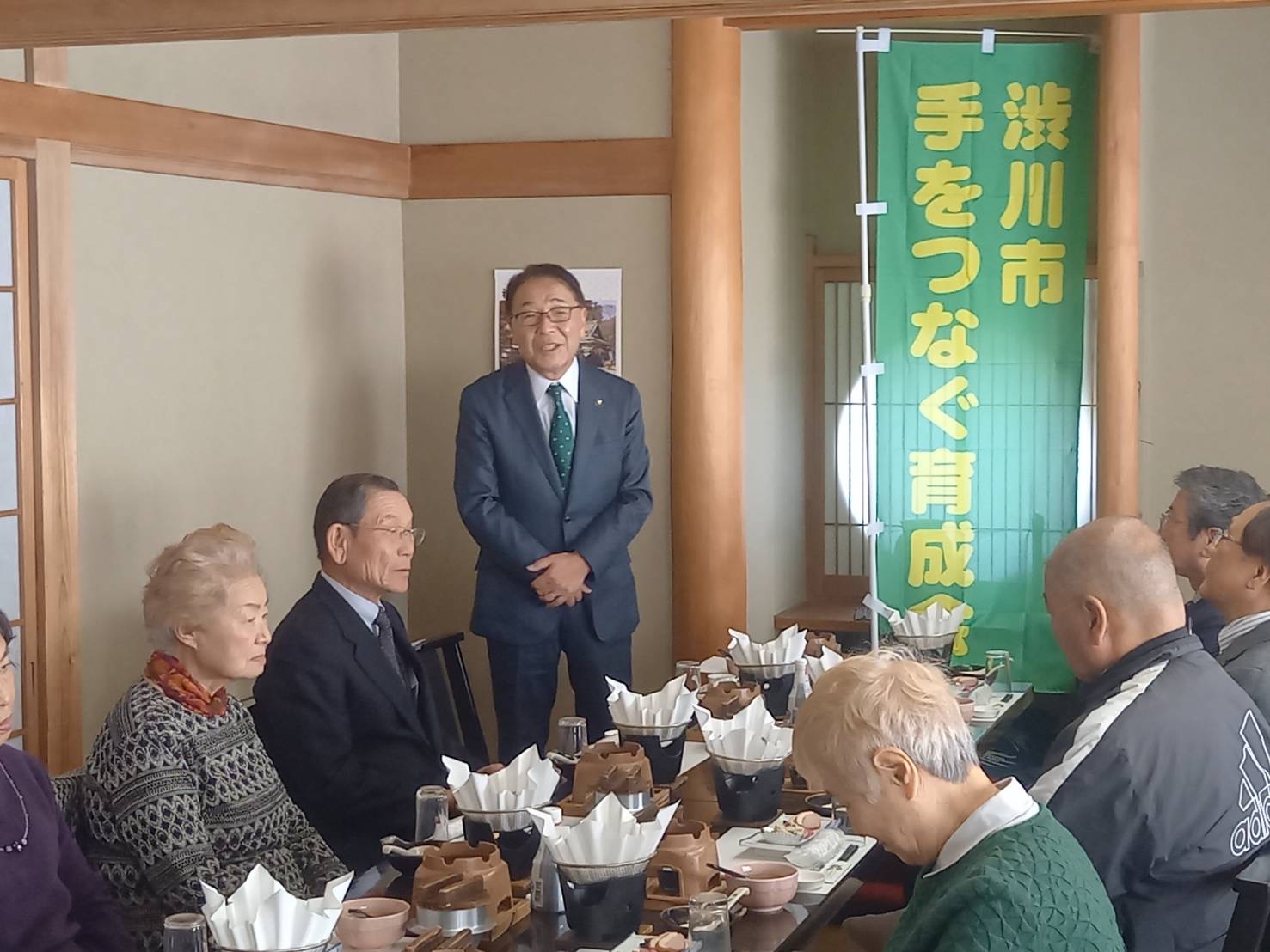 渋川市手をつなぐ育成会新年交流会 渋川市手をつなぐ育成会新年交流会