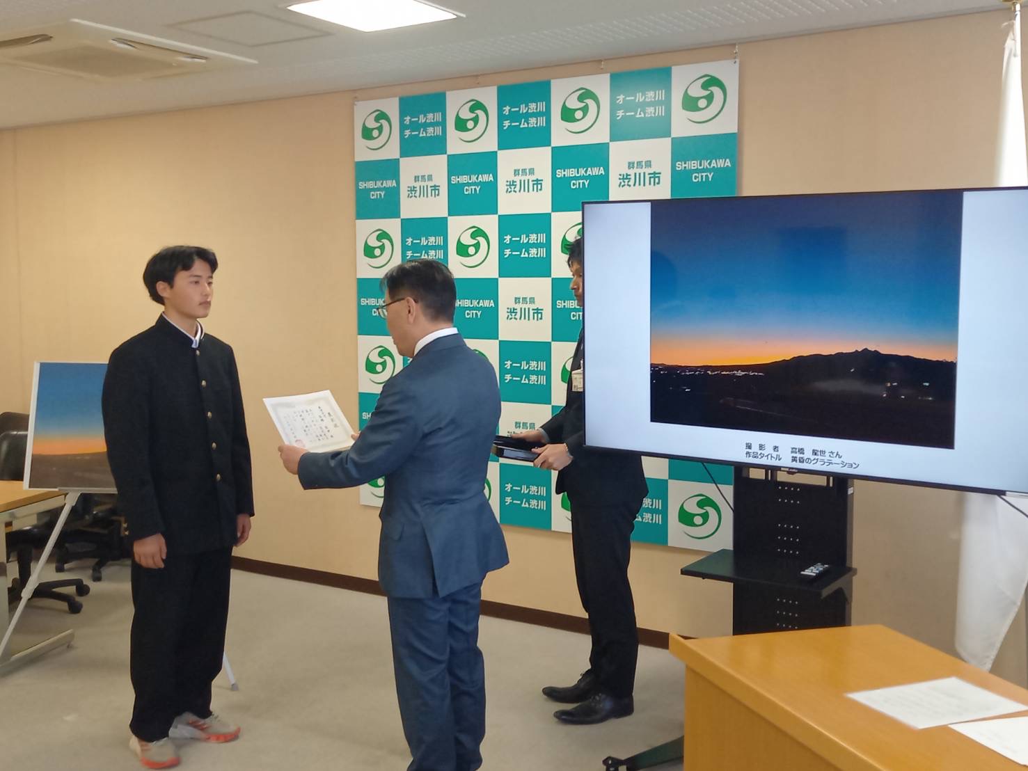 高校生写真コンテスト 秋の部 表彰式 高校生写真コンテスト 秋の部 表彰式