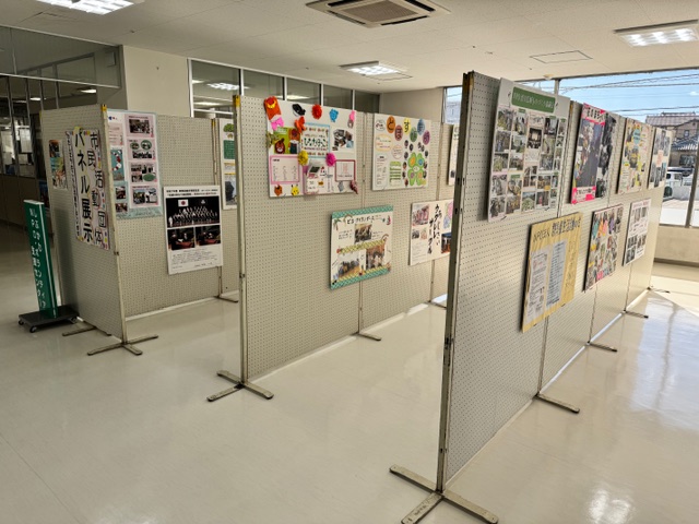 パネル展様子2.jpeg パネル展様子2.jpeg