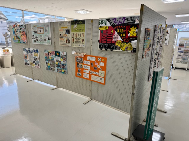 パネル展様子3.jpeg パネル展様子3.jpeg