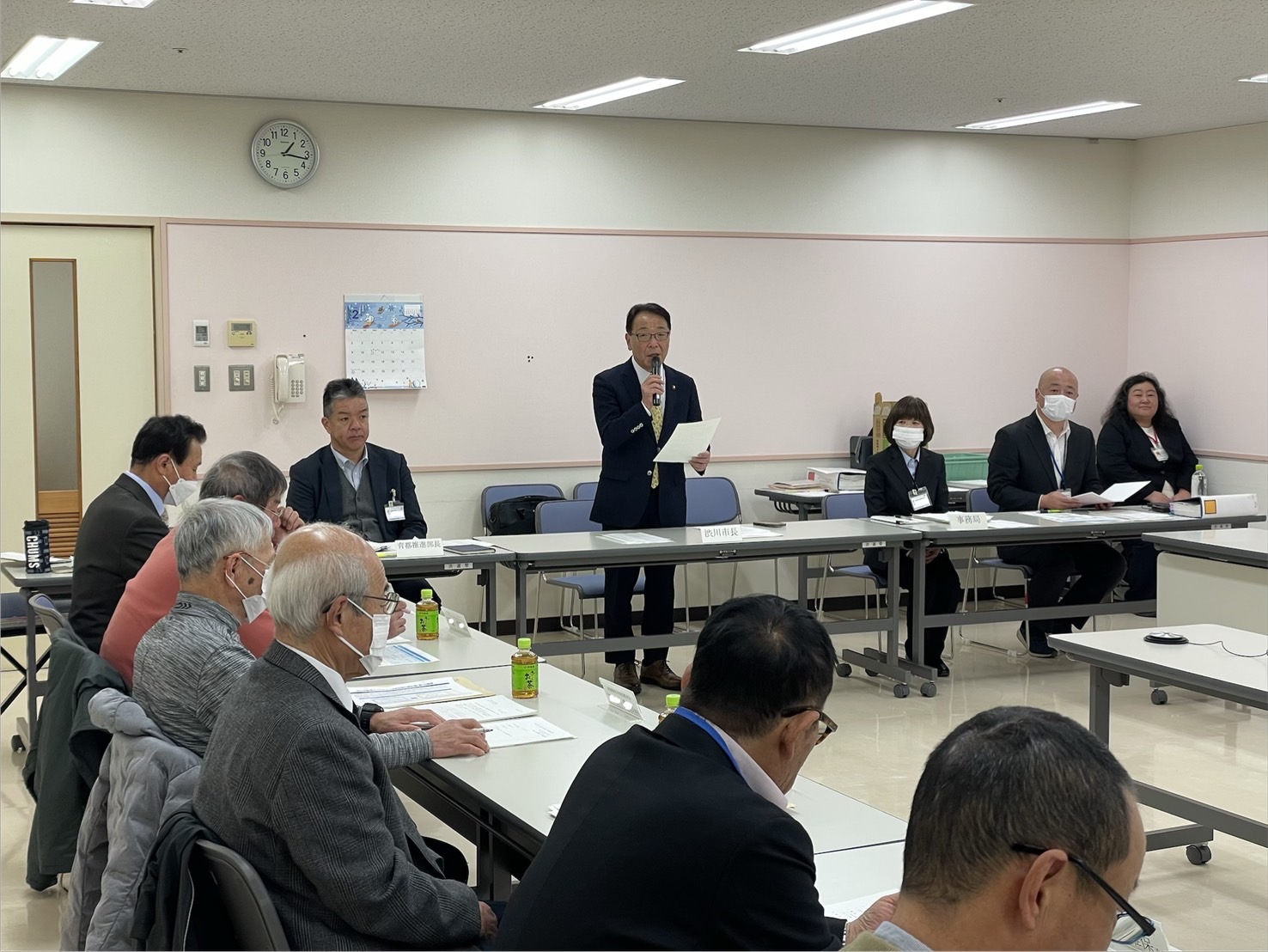 渋川市健康づくり推進協議会