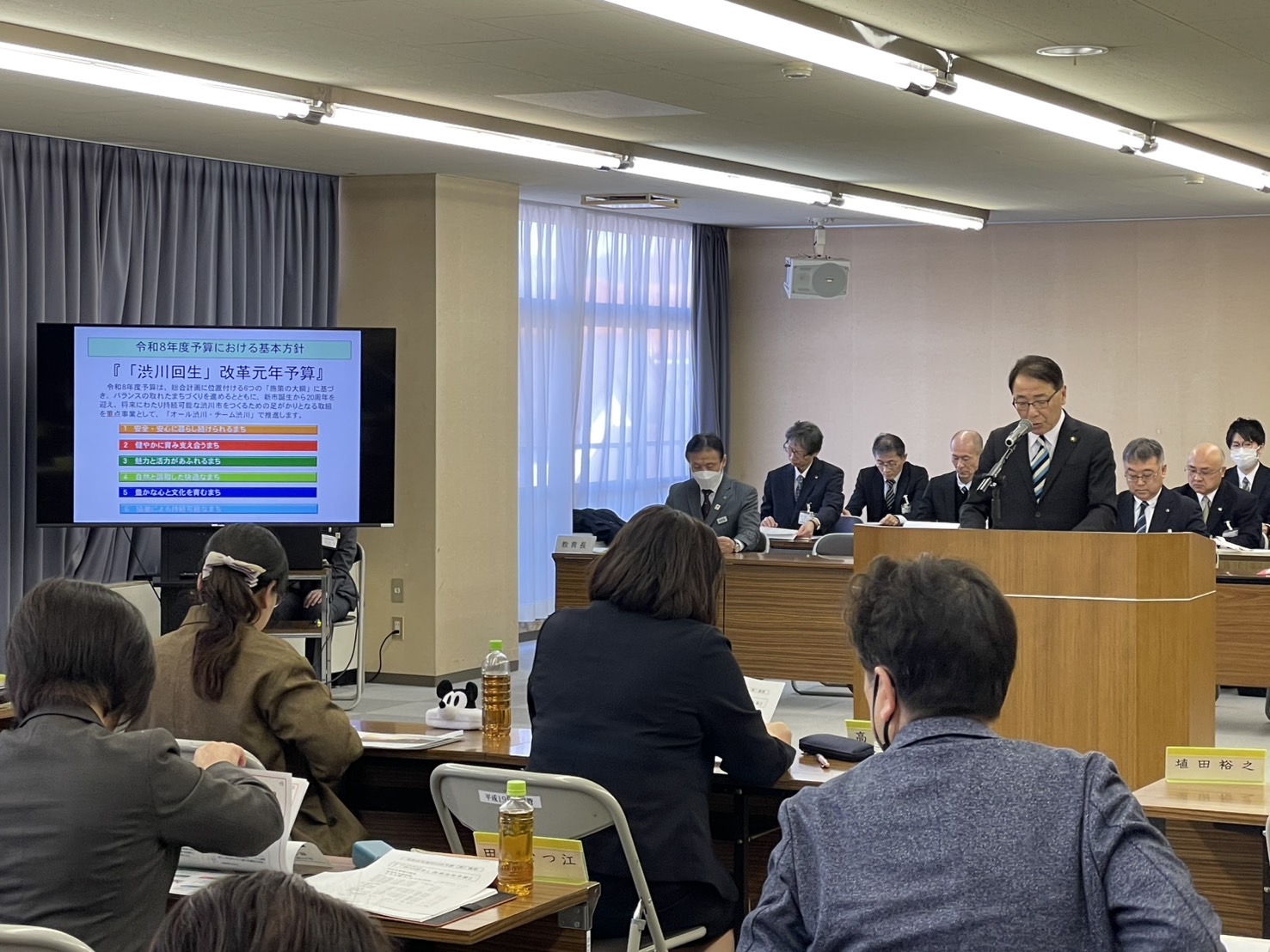 令和8年度渋川市予算内示会