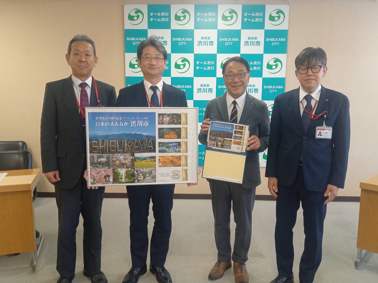 オリジナルフレーム切手贈呈式