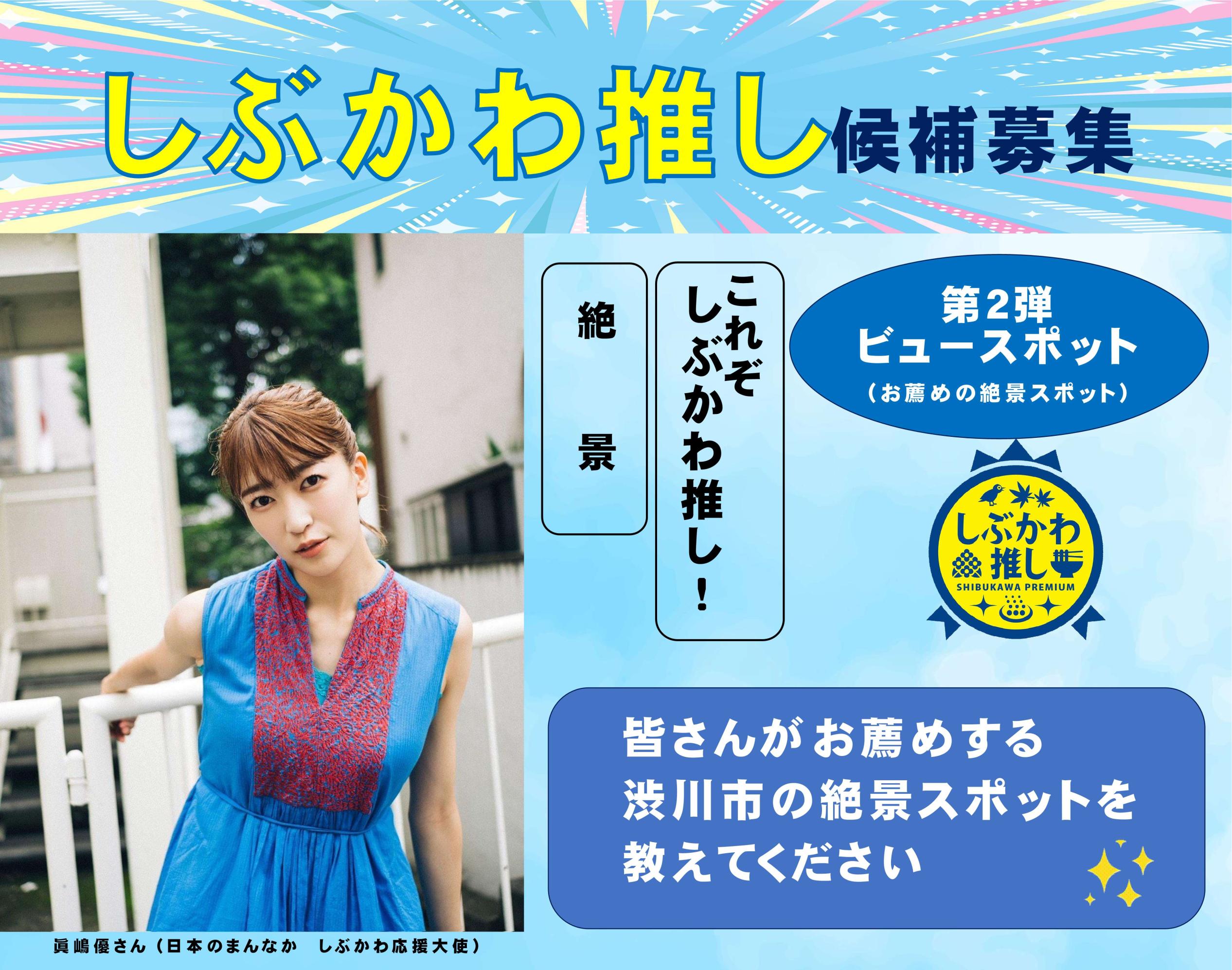 HP(第2弾).jpg HP(第2弾).jpg