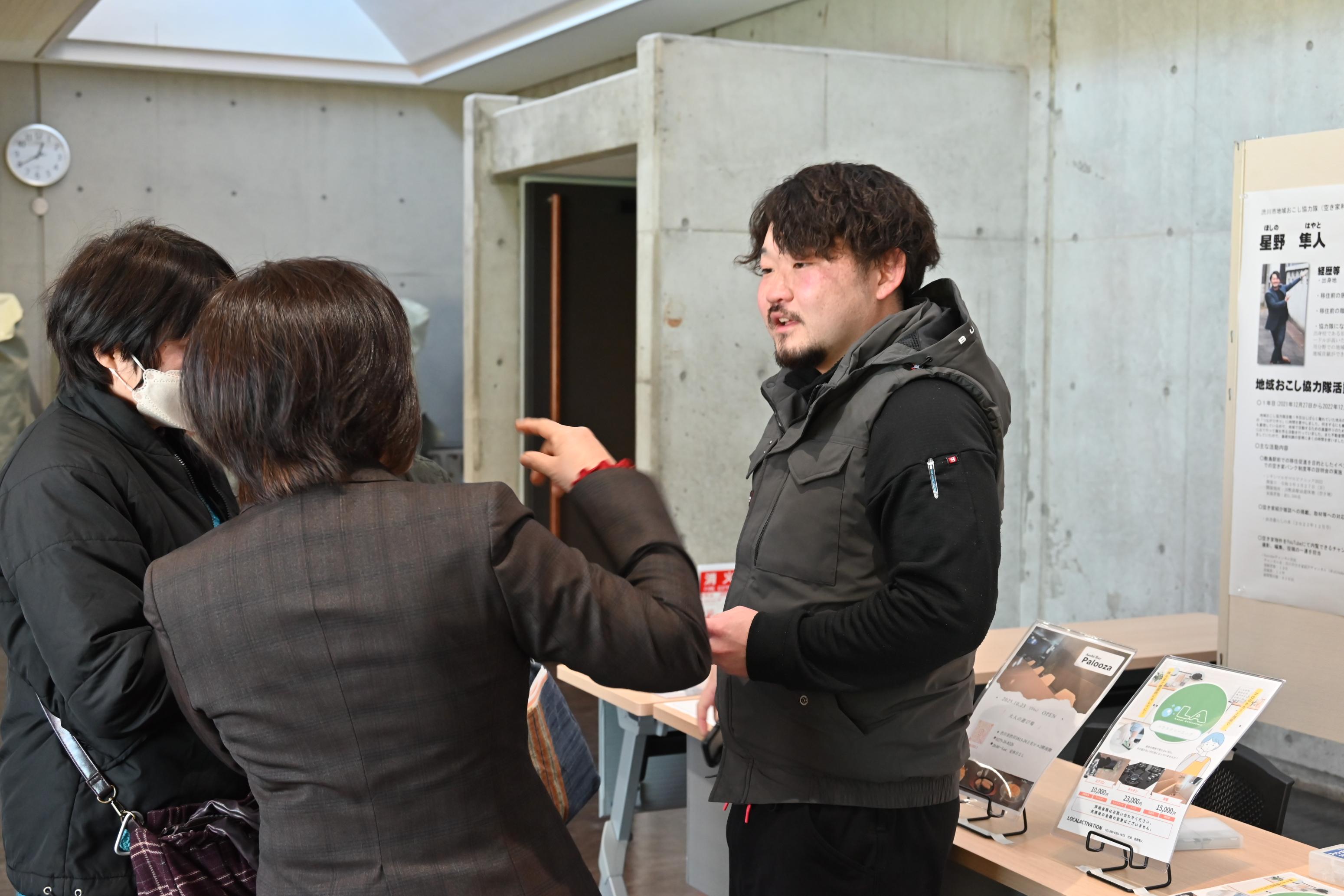 星野さん活動紹介ブース