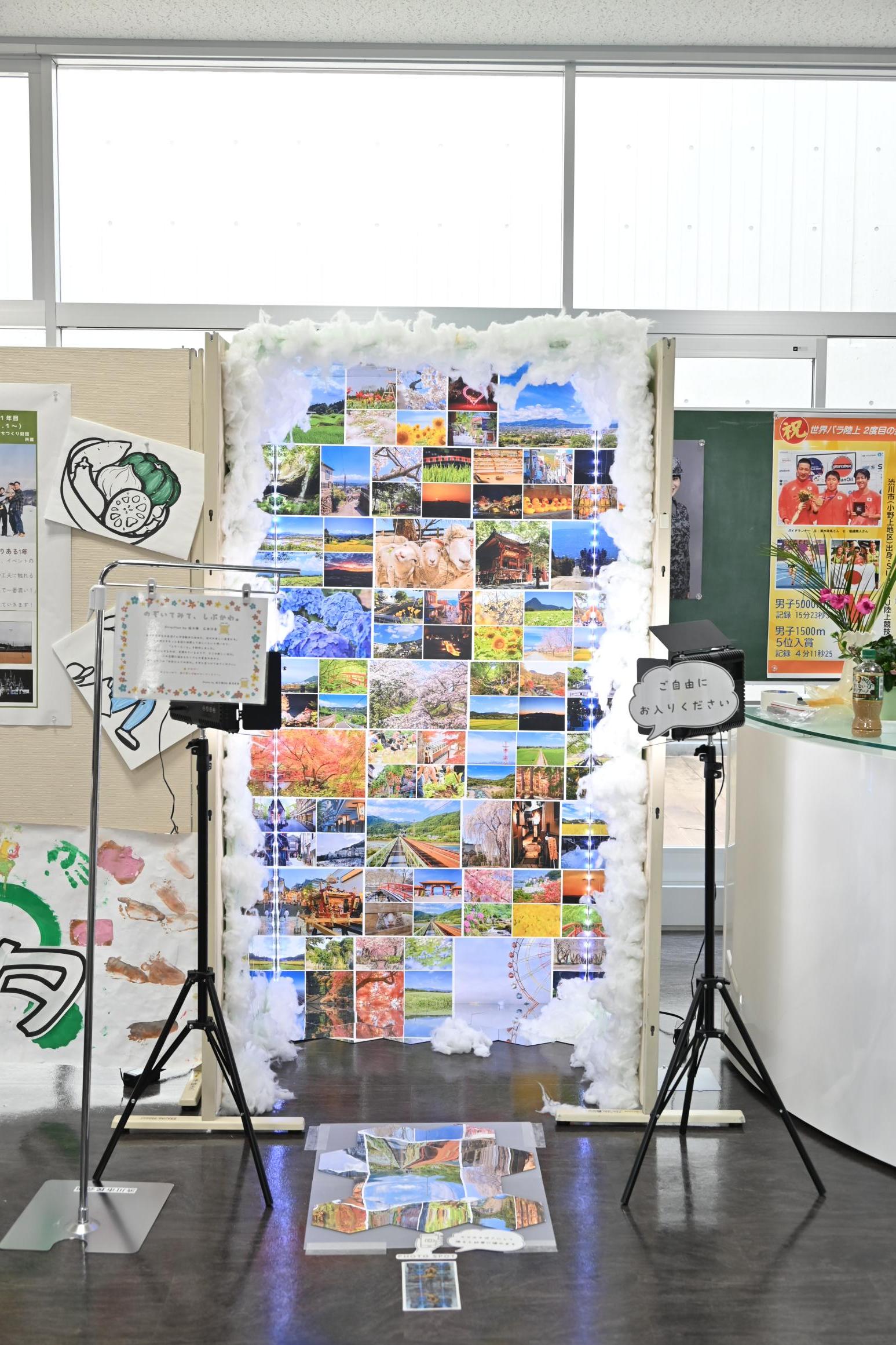 広井隊員・長沼さんによるミラールームフォトブース 広井隊員・長沼さんによるミラールームフォトブース