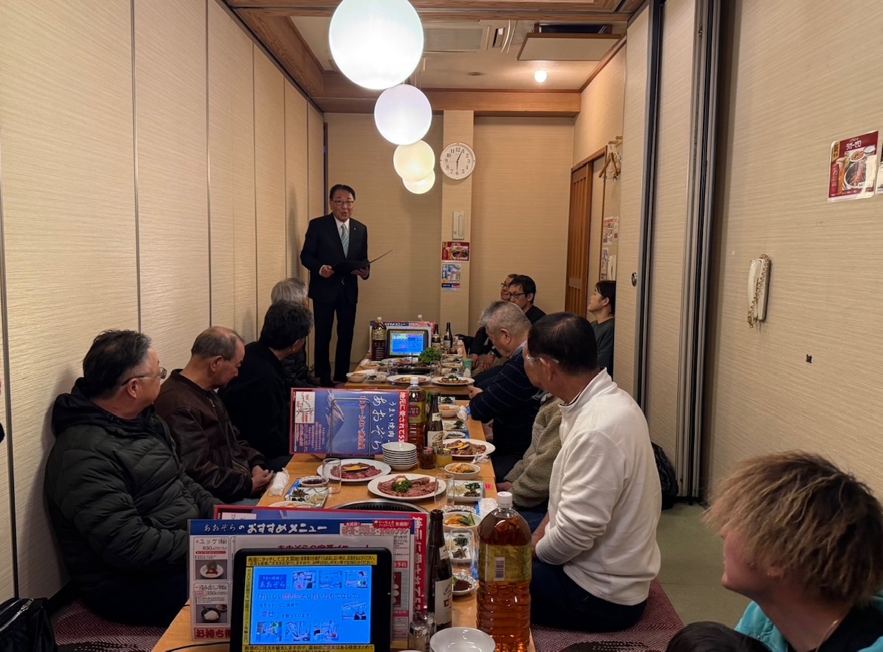 群馬県民スポーツ大会スキー競技会渋川市団体優勝祝勝会