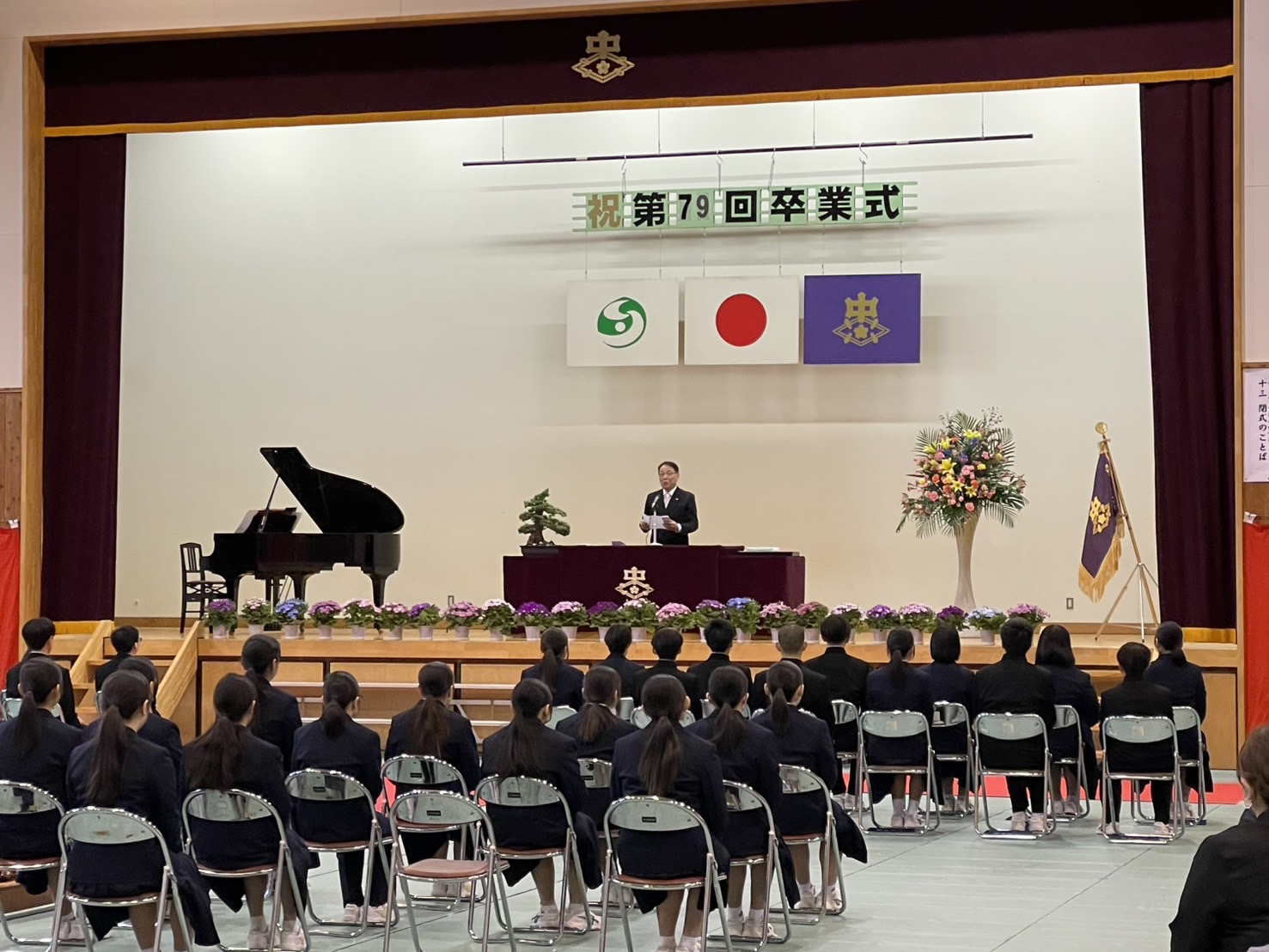 赤城北中学校卒業式